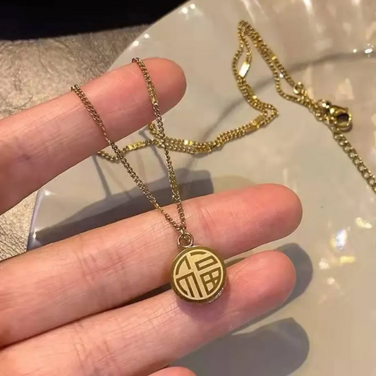 Golden Lucky 'Fu' Necklace